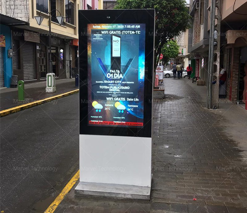 outdoor lcd display screens manufacturer