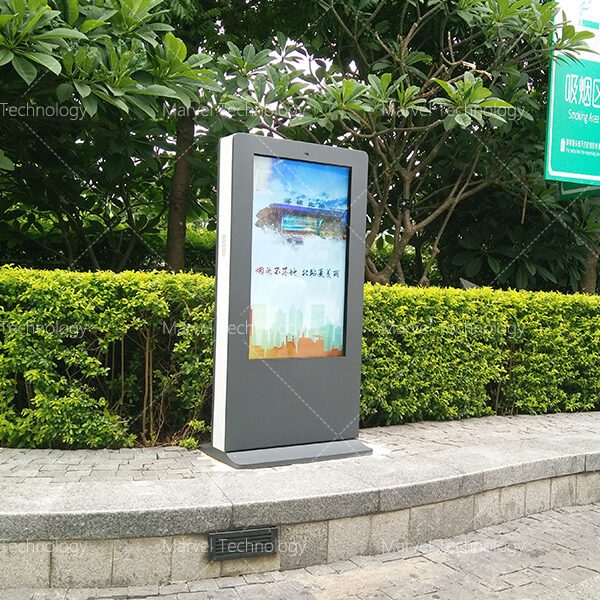 Outdoor LCD Display