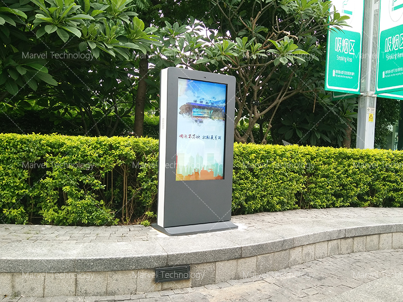 Outdoor LCD Display