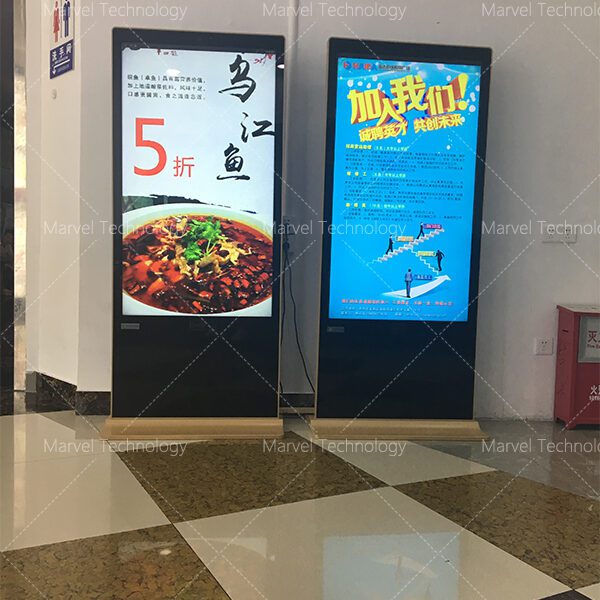 digital lcd advertising display