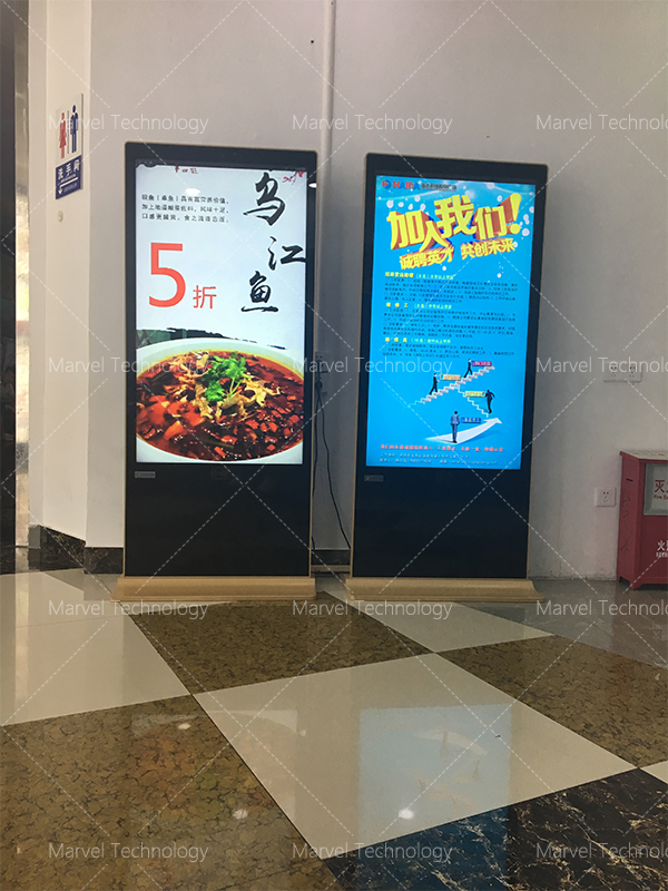 digital lcd advertising display